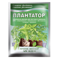 Плантатор 30.10.10 - 25 г