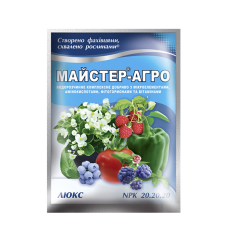 Майстер-агро люкс 100г