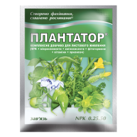 Плантатор 0.25.50 - 25 г