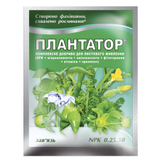 Плантатор 0.25.50 - 25 г