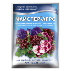 Майстер-агро люкс 100г