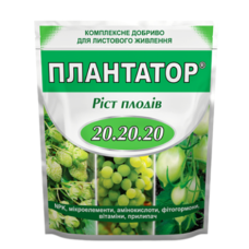Плантатор 1кг
