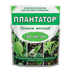 Плантатор 1кг