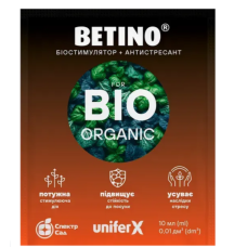 Биостимулятор + антистресант Betino 10мл