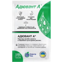 Адювант А 5мл