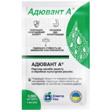 Адювант А 5мл