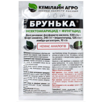 Брунька 20 мл Інсектоакарицид+фунгіцид