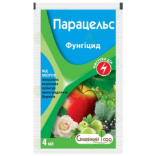 Парацельс 4мл