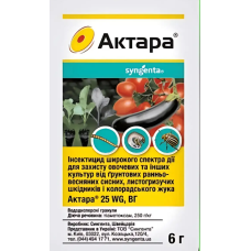 Інсектицид Актара, 6 г, Syngenta (Сингента)