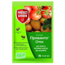 Прованто Отек 14 мл