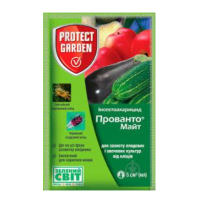 Прованто Майт 5мл