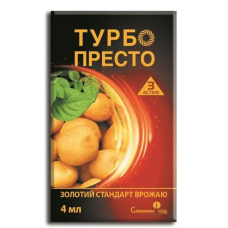 Турбо Престо 3мл