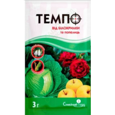 Темпо 3г