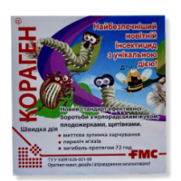 Кораген 