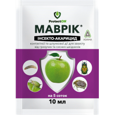 Маврік 10мл