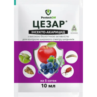 Цезар 10мл
