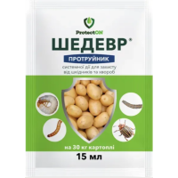 Шедевр 15мл