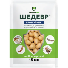 Шедевр 15мл