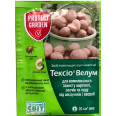 Тексіо Велум 20мл