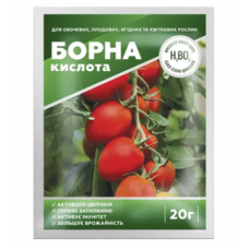 Борна кислота 20г 