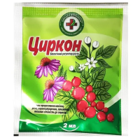Циркон актив 2мл