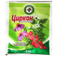 Циркон актив 2мл