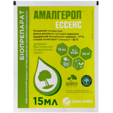 Амалгерол 15 мл