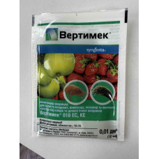Вертимек Інсектицид 10мл