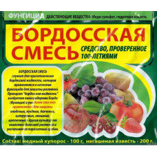  Фунгіцид Бордоська суміш, 300г