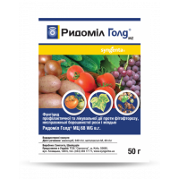  Фунгіцид Ридоміл Голд, 50г, Syngenta (Сингента)