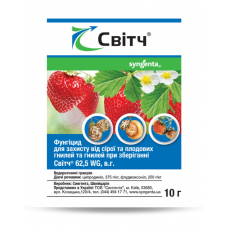 Фунгіцид Світч 62.5 WG, 10г, Syngenta (Сингента) 