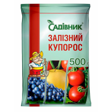  Фунгіцид Залізний купорос, 500г