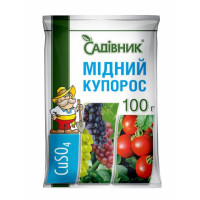  Фунгіцид Мідний купорос, 100г