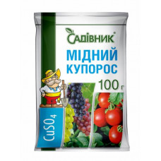  Фунгіцид Мідний купорос, 100г