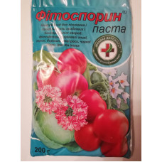  Біофунгіцид Фітоспорин - паста, 200 г, Кіссон ТМ Швидка допомога