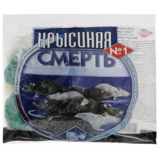 Родентицид Смерть щурам №1, 200г 