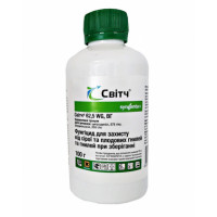  Фунгіцид Світч 62,5 WG, 100 г, Syngenta (Сингента)