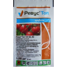 Фунгіцид Ревус Топ, 6 мл, Syngenta 
