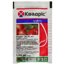  Фунгіцид Квадріс, 6 мл, Сінгента (Syngenta)