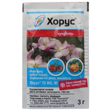Фунгіцид Хорус 75 WG, 3г, Syngenta (Сингента) 