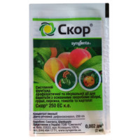 Фунгіцид Скор, 2мл, Syngenta (Сингента) 