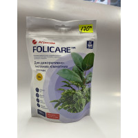 Folicare для декоративно-листяних кімнатних рослин 180г